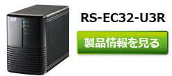 RS-EC32-U3R