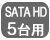 SATA HDD 5台用