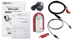 REX-Link2同梱品