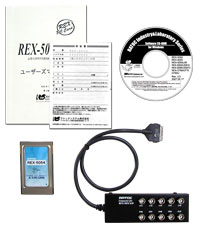 REX-5054Ui