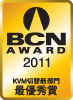 BCN AWARDサイトへ