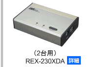 REX-230XDA