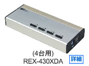 REX-430XDA