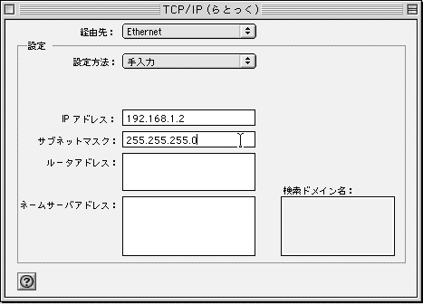 TCP/IPݒ