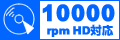 10000]HDΉ