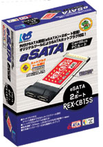 パッケージイメージ
