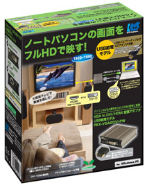 パッケージイメージ