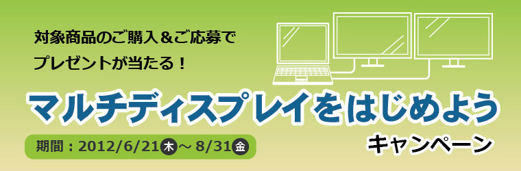 }`fBXvC͂߂悤Ly[