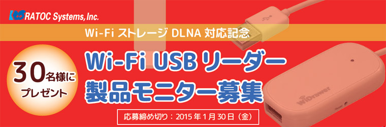 Wi-Fi USB[_[@ij^[W
