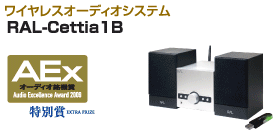 CXI[fBIVXe RAL-Cettia1B