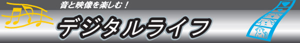 ƉfyށIfW^Ct