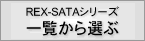 ꗗI