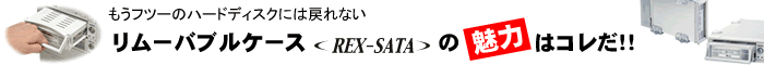 [ouP[X̖͂̓R