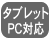 受注生産対応可