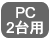 PC2p