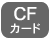 PCIボード