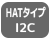 赤外線リモコン対応