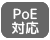 PoE