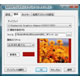 SDL-DU1W詳細へ