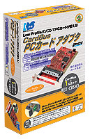 パッケージ