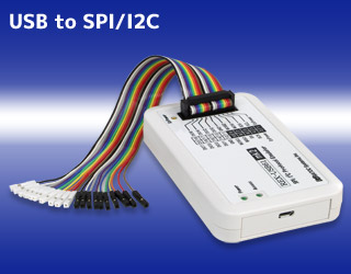 パソコンのUSBポートからSPI/I2Cバス搭載デバイスを直接制御