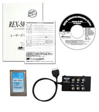 REX-5054Bi