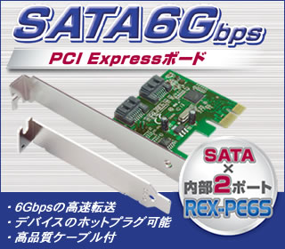 SATA 6Gbps 2|[g PCI Express {[h