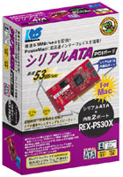 パッケージイメージ