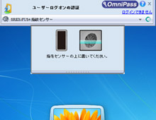 OmniPasswo^