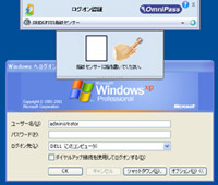 WindowsOC