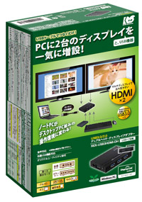 パッケージイメージ