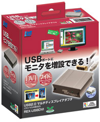 パッケージイメージ