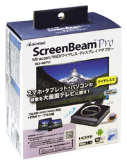 パッケージイメージ