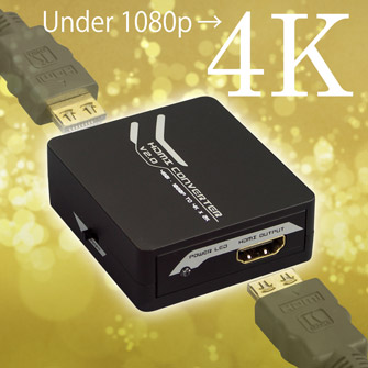 4K60Hz対応 HDMIアップコンバーター RP-HD2UP4K [RATOC]