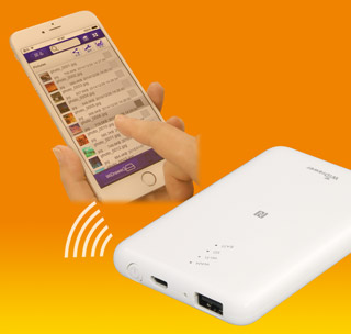 Wi Fi Sdカードリーダー スマホ充電機能付 Rex Wifisd1h Ratoc