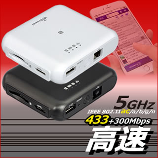 Wi Fi Sdカードリーダー 5g対応 433mbpsモデル スマホ充電機能付 Rex Wifisd2 Ratoc
