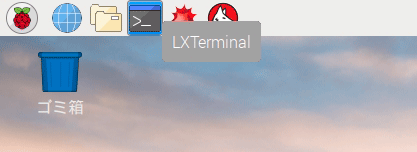 lx_term_icon.png