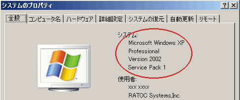 WindowsXP VXẽvpeB