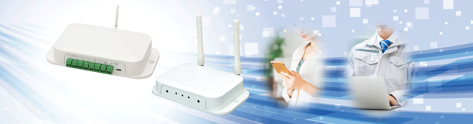 RATOC IoT 通信キットイメージ