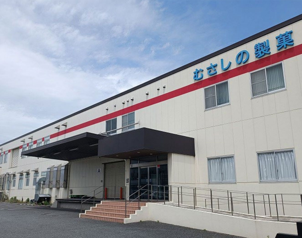 埼玉県　洋菓子製造　むさしの製菓 様