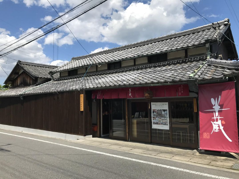 もろみ日誌クラウドを導入いただいている蔵元に 大田酒造様 を追加しました