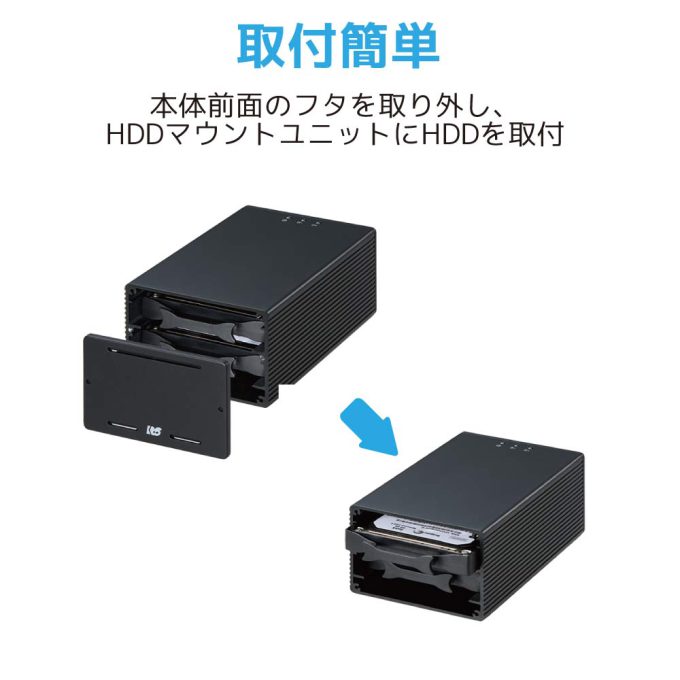 USB3.2 Gen2 RAIDケース（2.5インチHDD/SSD 2台用・10Gbps対応） RS ...