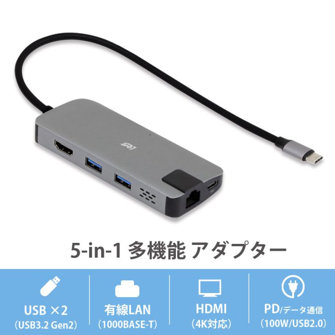 Apple純正　USB-Cアダプター&ケーブル