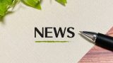 食品産業新聞（2024年1月25日号）「新年醸造技術特集」に当社トップのインタビューが掲載されましたのアイキャッチ画像