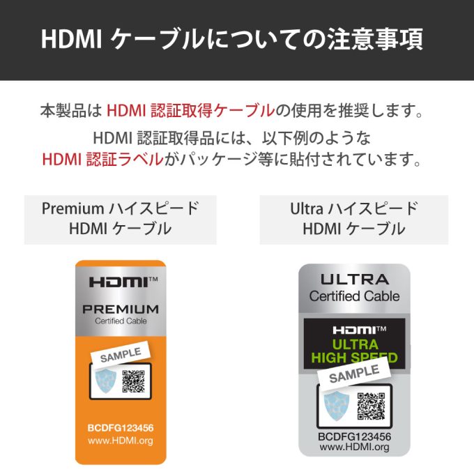 4K60Hz対応 外部音声出力付 4入力2出力 HDMIマトリックス切替器 RS ...