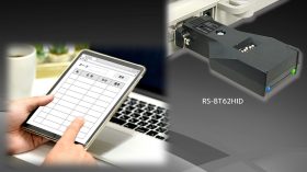 Bluetooth-RS-232C 変換アダプターRS-BT62HIDでシリアル機器のデータを受信するのアイキャッチ画像