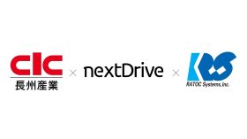 長州産業、NextDrive、ラトックシステムが3社の得意分野を活かし、新たなHEMSサービスを開始のアイキャッチ画像