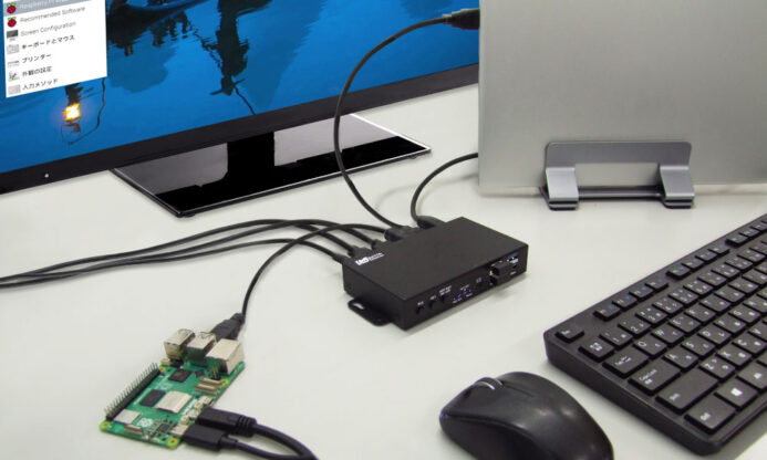 HDMIパソコン切替器にてRaspberry Piの動作確認を実施