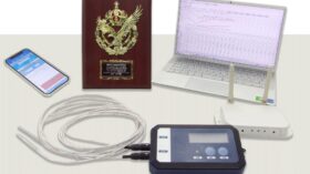 酒造DXを推進する「もろみ日誌クラウド」がMCPCアワード2025 特別賞を受賞のアイキャッチ画像